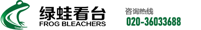 廣州聚業(yè)環(huán)保設(shè)備有限公司